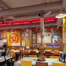 신 돌판시대 | 수원 오목천동 맛집 꾸석지돌판한우 수원 오목천점 한우 맛과 가성비