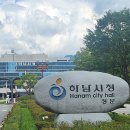 9월 18일(수) 추석에 먹다 남은 고기, 전, 떡…식중독 위험 이미지