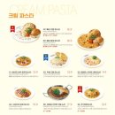 라라코스트원주기업도시점 이미지