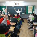 송정중앙초등학교 이미지