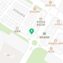 부천센트럴안과의원 이미지