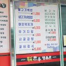 모아매력한우명품관 이미지