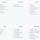 충청북도청