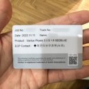 경희대안경원 | [서울시 서초구 방배동][애프터눈안경원] 세번째 안경구매: 린드버그 판토(PANTO), 바리락스 피지오3.0...