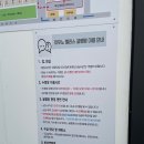 아우노펠리스 이미지