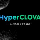에스씨엔지니어링