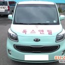 비비지네트웍스 이미지