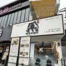 울산아구찜 | 울산삼산맛집 본집아구이야기 울산삼산직영점 울산아구불고기 울산아구찜 점심 후기