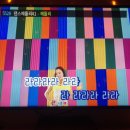 댄스댄스 노래연습장 네이버블로그