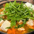 지중해수산 이미지