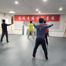 기공태극권 이미지