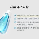 오렌즈비치점 네이버블로그