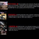 마들렌헤어 이미지