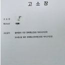 삼봉4리 이미지