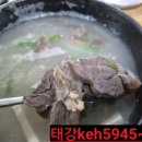 태강축산 이미지