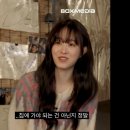 위시리스트) 20대 호소인의 (🥹) 연말룩 위시🩷