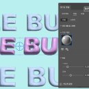 그림같은광택 이미지