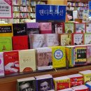 홍지문고 네이버블로그
