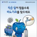 블루애플 이미지