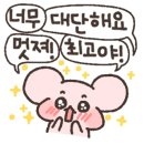 애터미아줌마