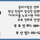 믿음소파 이미지