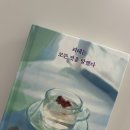 무지개카센타 | 2026-24