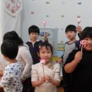 수락병설유치원 이미지