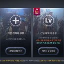 점핑플레이 이미지