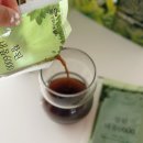 육각수한의원 | 닭발곰탕 보양식으로 좋은 참된케어 내몸6000 실제후기