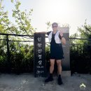 장평근린공원 화장실 | 한양도성길 트레일러닝, 한번에 완주할 수 있을까? 20km 도전 후기