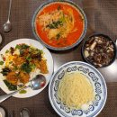 호신각 | 코엑스 중국집 맛집 호신각 내돈내산 여기가 찐이에요!!