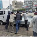 진기술단