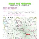 데크조망점 4 이미지