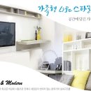 프라지움아파트(3차) 이미지