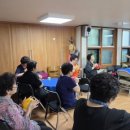 낙원경로당 이미지