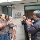 삼정그린경로당 이미지