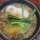 빛고을으뜸추어탕 이미지