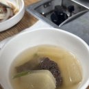 아람한우정육 이미지