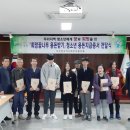 석곡면행정복지센터 이미지