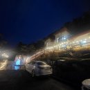 운산스테이 이미지