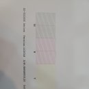 잉크조아 이미지
