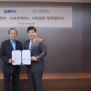 이충구사무소 이미지