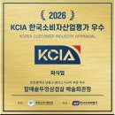 회관수퍼 | 구월동 삼겹살 맛집 <할매솥뚜껑삼겹살> 예술회관점 맛본 후기