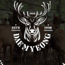 대명농장 이미지