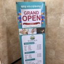 쉐르빌사우나 이미지