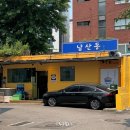 풍전상가 이미지