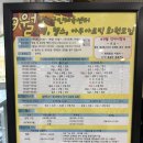 달성국민체육센터 | 달성국민체육센터 자유수영 후기