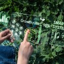 스마트 행정사 이미지