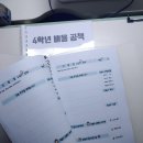 선경서점 이미지