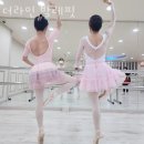 좌4동-4 | 좌동필라테스 더라인 발레핏 시설 리뷰